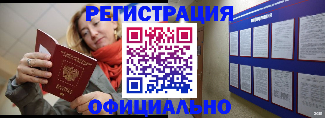 форма 3 в Тверской области